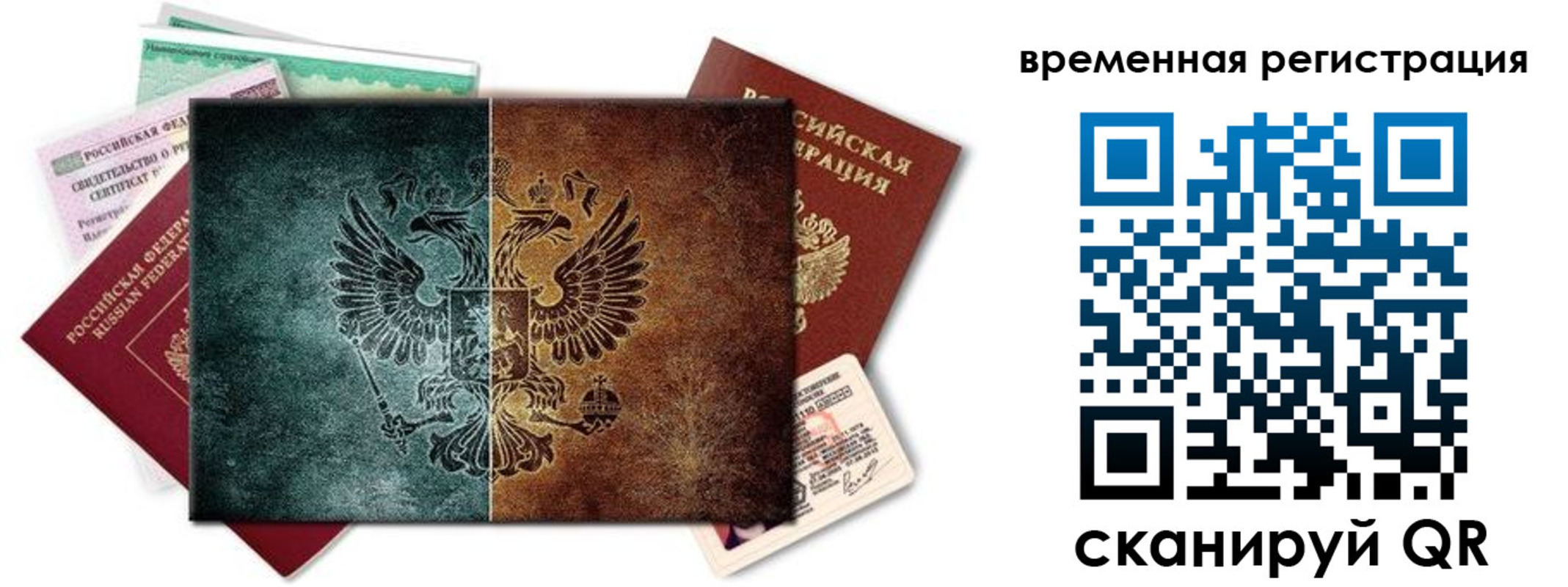 форма 3 в Арсеньеве